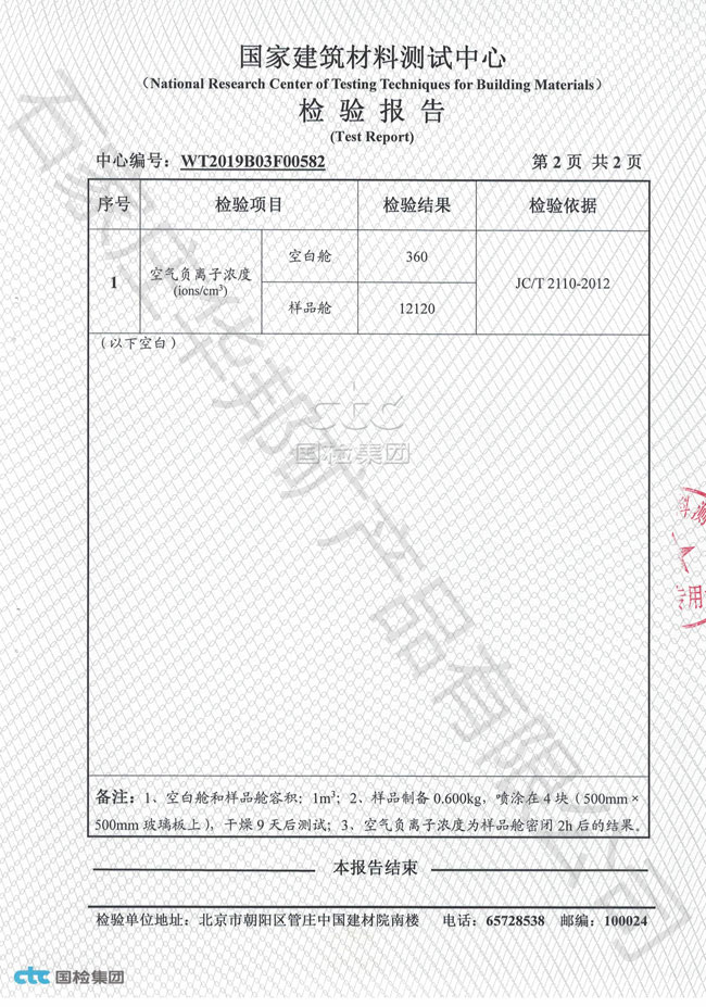 &#107;&#97;&#105;&#121;&#117;&#110;&#24320;&#20113;&#23448;&#26041;&#32593;&#39029;&#29256;&#45;&#107;&#97;&#105;&#121;&#117;&#110;&#24320;&#20113;&#40;&#20013;&#22269;&#41;