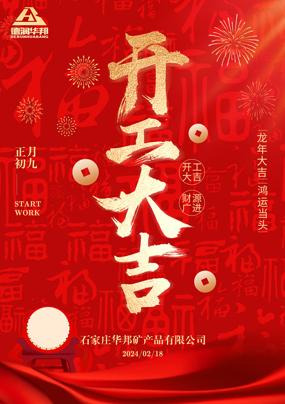 &#107;&#97;&#105;&#121;&#117;&#110;&#24320;&#20113;&#23448;&#26041;&#32593;&#39029;&#29256;&#45;&#107;&#97;&#105;&#121;&#117;&#110;&#24320;&#20113;&#40;&#20013;&#22269;&#41;